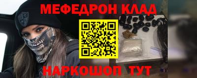 гашиш Вязники