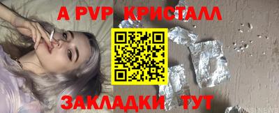 MESCALINE Вязьма