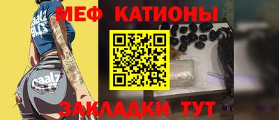 крисы Вышний Волочёк