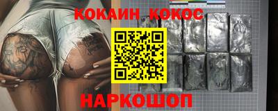 гашиш Вязники