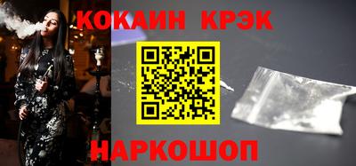 прущая мука Гудермес