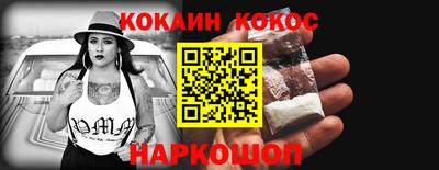 гашиш Вязники