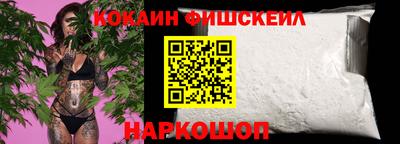 гашиш Вязники