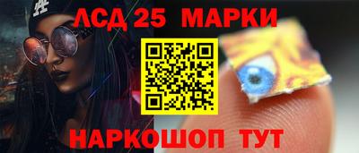 прущая мука Гудермес