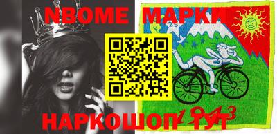 гашиш Вязники