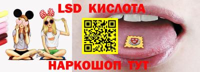 гашиш Вязники