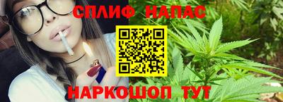 MESCALINE Вязьма