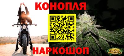 гашиш Вязники