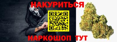 крисы Вышний Волочёк