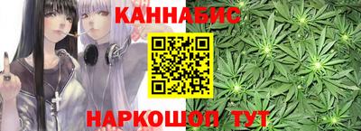 MESCALINE Вязьма