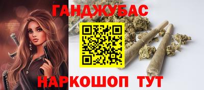 MESCALINE Вязьма
