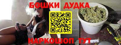 крисы Вышний Волочёк