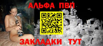 гашиш Вязники