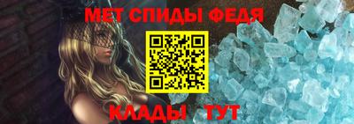 гашиш Вязники