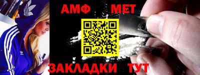 MESCALINE Вязьма