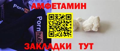 гашиш Вязники