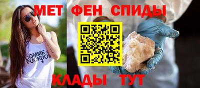 мескалин Гулькевичи