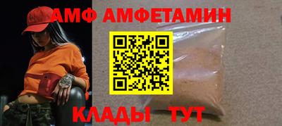 крисы Вышний Волочёк