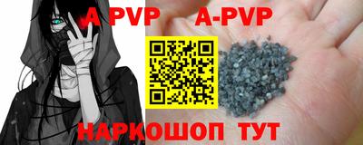 гашиш Вязники