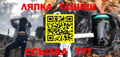 крисы Вышний Волочёк