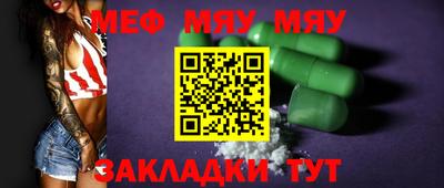 гашиш Вязники