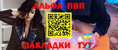 гашиш Вязники