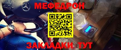 гашиш Вязники