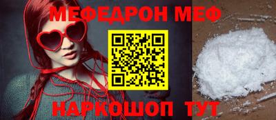 крисы Вышний Волочёк